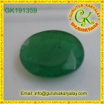 Ratti-5.29(4.80Ct) Natural Green Emerald